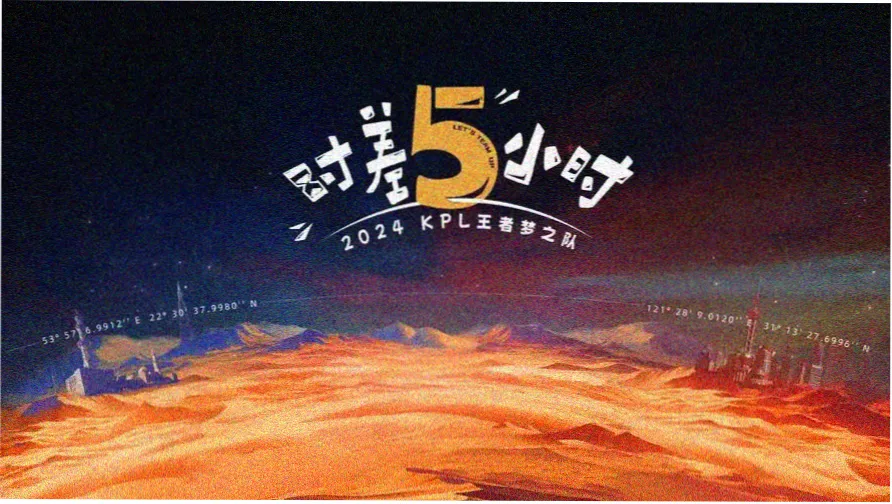 倩女幽魂