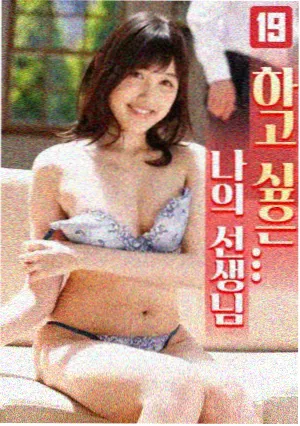 苍兰诀