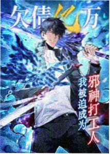 幽灵公主
